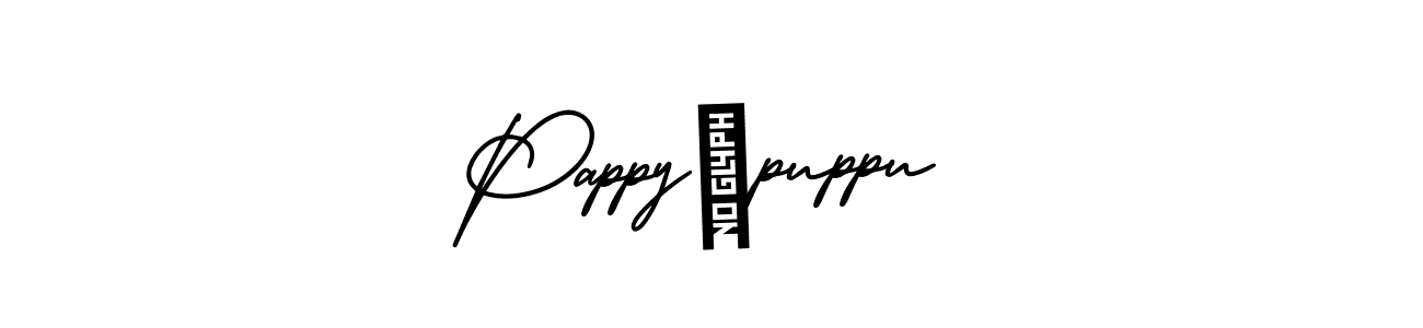 Make a beautiful signature design for name Pappy♡puppu. Use this online signature maker to create a handwritten signature for free. Pappy♡puppu signature style 3 images and pictures png