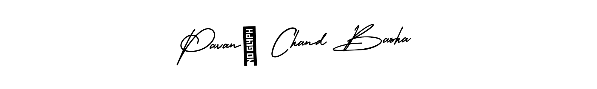 Pavan⚡ Chand Basha stylish signature style. Best Handwritten Sign (AmerikaSignatureDemo-Regular) for my name. Handwritten Signature Collection Ideas for my name Pavan⚡ Chand Basha. Pavan⚡ Chand Basha signature style 3 images and pictures png