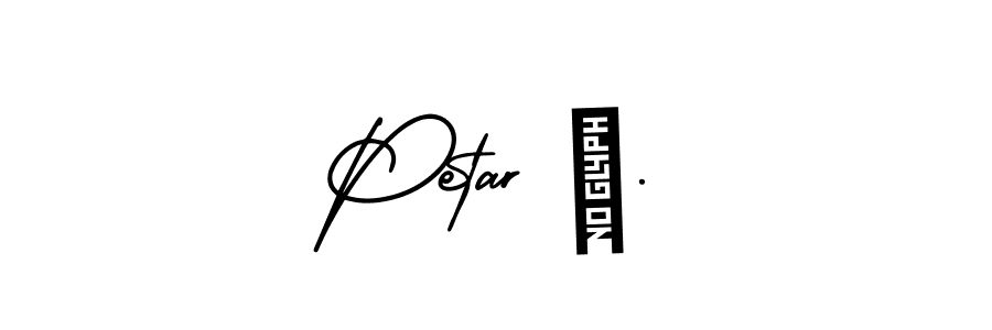 Make a beautiful signature design for name Petar Đ.. With this signature (AmerikaSignatureDemo-Regular) style, you can create a handwritten signature for free. Petar Đ. signature style 3 images and pictures png