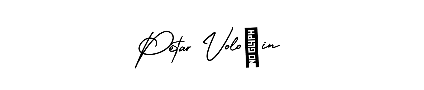 Use a signature maker to create a handwritten signature online. With this signature software, you can design (AmerikaSignatureDemo-Regular) your own signature for name Petar Vološin. Petar Vološin signature style 3 images and pictures png