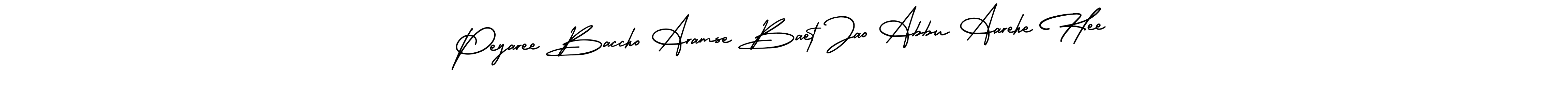 Also You can easily find your signature by using the search form. We will create Peyaree Baccho Aramse Baet Jao Abbu Aarehe Hee name handwritten signature images for you free of cost using AmerikaSignatureDemo-Regular sign style. Peyaree Baccho Aramse Baet Jao Abbu Aarehe Hee signature style 3 images and pictures png