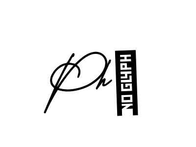 Make a beautiful signature design for name Phá. With this signature (AmerikaSignatureDemo-Regular) style, you can create a handwritten signature for free. Phá signature style 3 images and pictures png