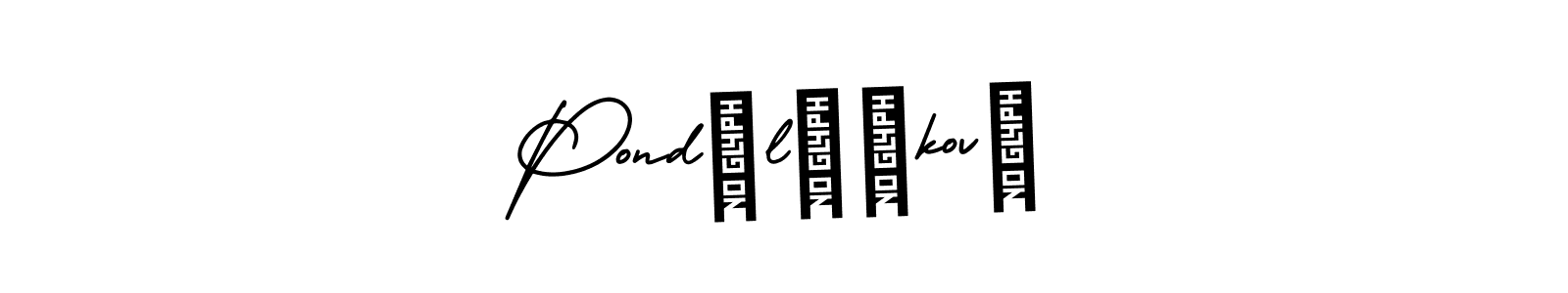 Make a beautiful signature design for name Pondělíčková. Use this online signature maker to create a handwritten signature for free. Pondělíčková signature style 3 images and pictures png