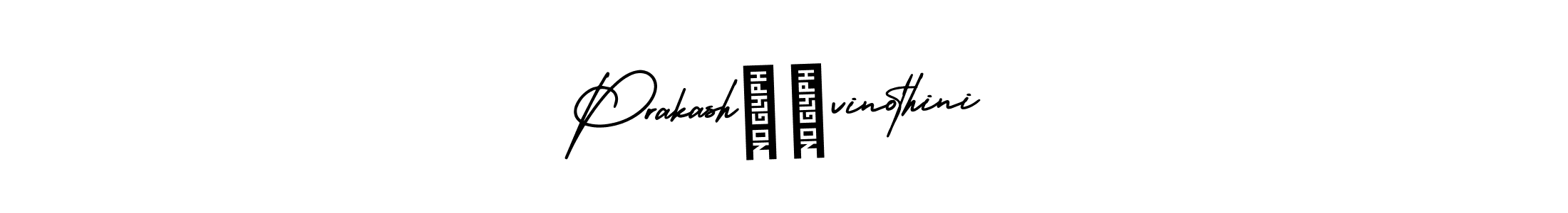 How to make Prakash❤️vinothini name signature. Use AmerikaSignatureDemo-Regular style for creating short signs online. This is the latest handwritten sign. Prakash❤️vinothini signature style 3 images and pictures png
