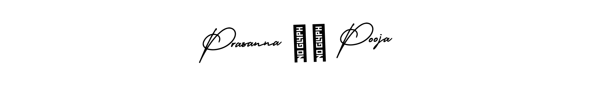 Also You can easily find your signature by using the search form. We will create Prasanna ❤️ Pooja name handwritten signature images for you free of cost using AmerikaSignatureDemo-Regular sign style. Prasanna ❤️ Pooja signature style 3 images and pictures png