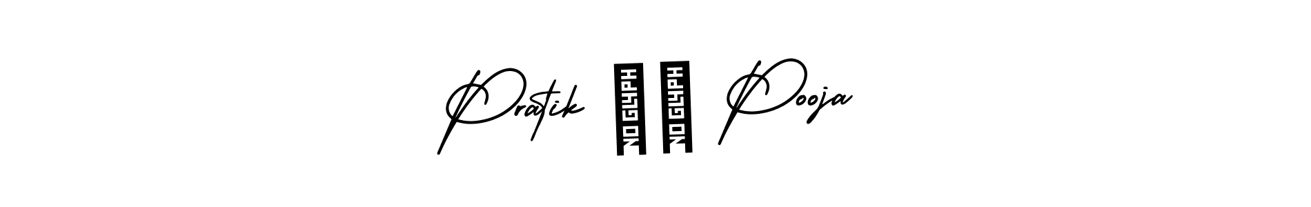 Pratik ♾️ Pooja stylish signature style. Best Handwritten Sign (AmerikaSignatureDemo-Regular) for my name. Handwritten Signature Collection Ideas for my name Pratik ♾️ Pooja. Pratik ♾️ Pooja signature style 3 images and pictures png