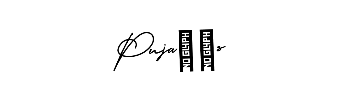 Make a beautiful signature design for name Puja❤️s. Use this online signature maker to create a handwritten signature for free. Puja❤️s signature style 3 images and pictures png