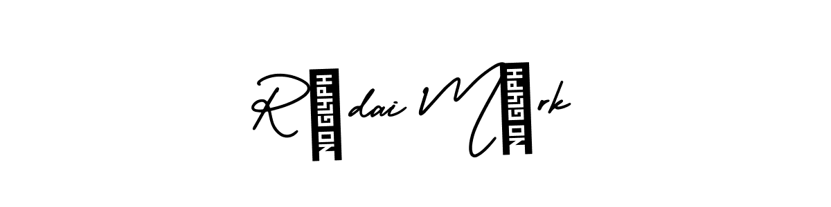 Make a beautiful signature design for name Rádai Márk. With this signature (AmerikaSignatureDemo-Regular) style, you can create a handwritten signature for free. Rádai Márk signature style 3 images and pictures png