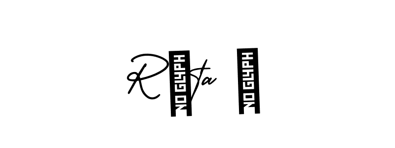 Make a beautiful signature design for name Rūta Č. Use this online signature maker to create a handwritten signature for free. Rūta Č signature style 3 images and pictures png