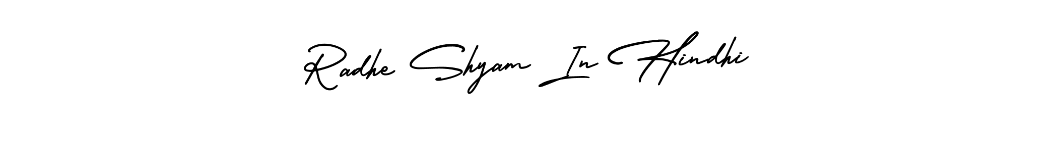 Similarly AmerikaSignatureDemo-Regular is the best handwritten signature design. Signature creator online .You can use it as an online autograph creator for name Radhe Shyam In Hindhi. Radhe Shyam In Hindhi signature style 3 images and pictures png