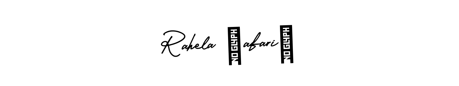 Rahela Šafarić stylish signature style. Best Handwritten Sign (AmerikaSignatureDemo-Regular) for my name. Handwritten Signature Collection Ideas for my name Rahela Šafarić. Rahela Šafarić signature style 3 images and pictures png