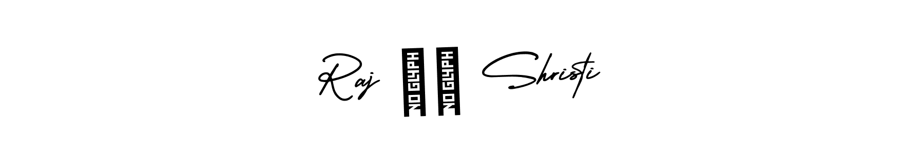 You can use this online signature creator to create a handwritten signature for the name Raj ❤️ Shristi. This is the best online autograph maker. Raj ❤️ Shristi signature style 3 images and pictures png