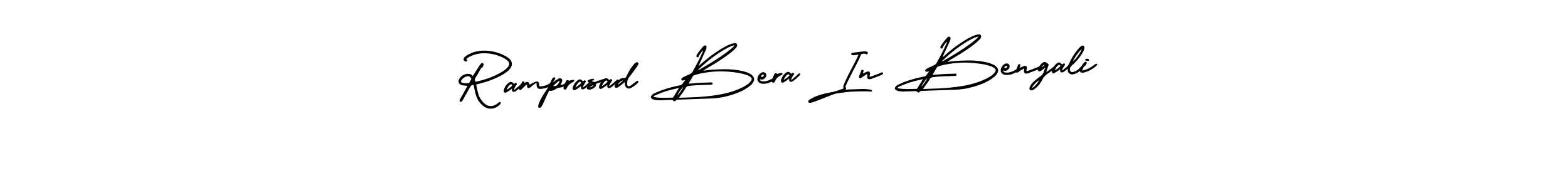 You can use this online signature creator to create a handwritten signature for the name Ramprasad Bera In Bengali. This is the best online autograph maker. Ramprasad Bera In Bengali signature style 3 images and pictures png