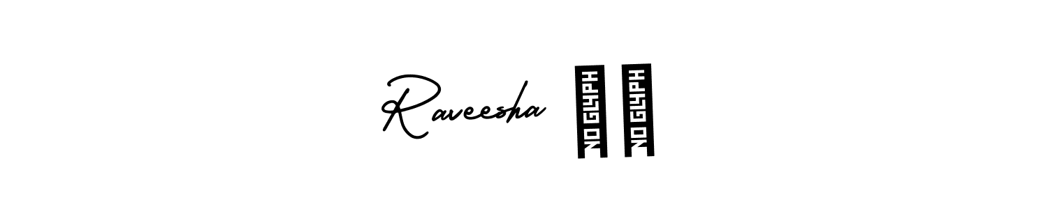 How to make Raveesha ಸೂ signature? AmerikaSignatureDemo-Regular is a professional autograph style. Create handwritten signature for Raveesha ಸೂ name. Raveesha ಸೂ signature style 3 images and pictures png