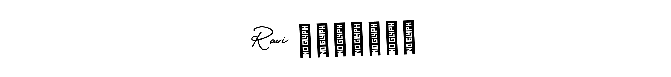 Similarly AmerikaSignatureDemo-Regular is the best handwritten signature design. Signature creator online .You can use it as an online autograph creator for name Ravi दीक्षित. Ravi दीक्षित signature style 3 images and pictures png