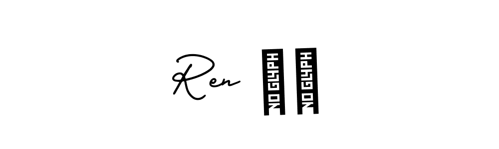 Use a signature maker to create a handwritten signature online. With this signature software, you can design (AmerikaSignatureDemo-Regular) your own signature for name Ren ❤️. Ren ❤️ signature style 3 images and pictures png