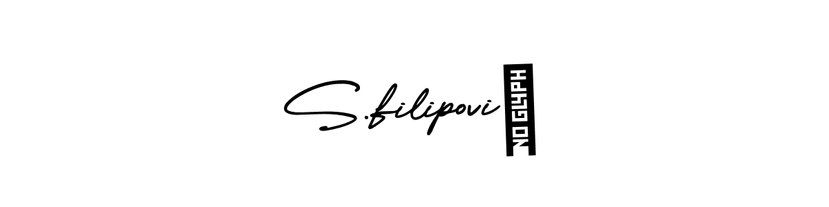 Make a beautiful signature design for name S.filipović. Use this online signature maker to create a handwritten signature for free. S.filipović signature style 3 images and pictures png