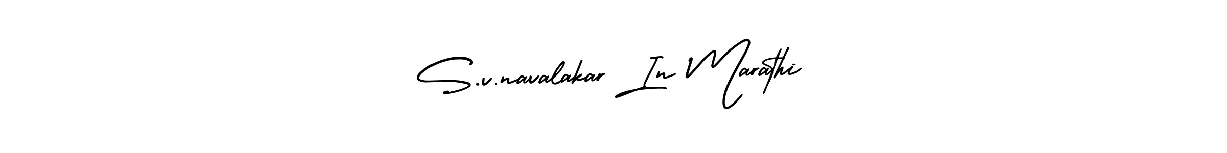 You should practise on your own different ways (AmerikaSignatureDemo-Regular) to write your name (S.v.navalakar In Marathi) in signature. don't let someone else do it for you. S.v.navalakar In Marathi signature style 3 images and pictures png