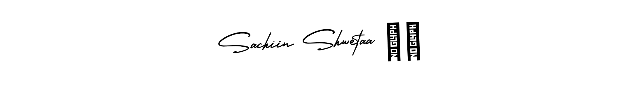 The best way (AmerikaSignatureDemo-Regular) to make a short signature is to pick only two or three words in your name. The name Sachiin Shwetaa ♥️ include a total of six letters. For converting this name. Sachiin Shwetaa ♥️ signature style 3 images and pictures png