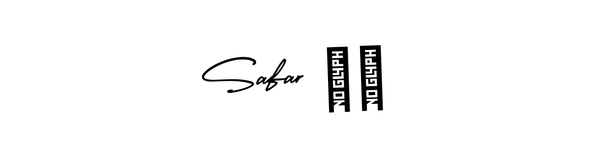 Once you've used our free online signature maker to create your best signature AmerikaSignatureDemo-Regular style, it's time to enjoy all of the benefits that Safar ❣️ name signing documents. Safar ❣️ signature style 3 images and pictures png