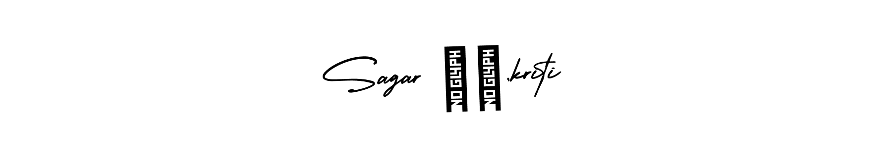 Make a beautiful signature design for name Sagar ❤️,kriti. Use this online signature maker to create a handwritten signature for free. Sagar ❤️,kriti signature style 3 images and pictures png