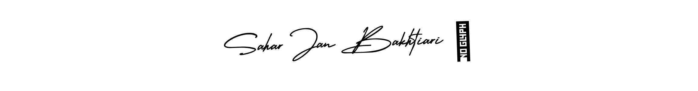 Make a beautiful signature design for name Sahar Jan Bakhtiari ❤. With this signature (AmerikaSignatureDemo-Regular) style, you can create a handwritten signature for free. Sahar Jan Bakhtiari ❤ signature style 3 images and pictures png