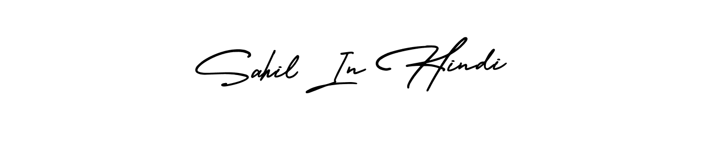 Make a beautiful signature design for name Sahil In Hindi. With this signature (AmerikaSignatureDemo-Regular) style, you can create a handwritten signature for free. Sahil In Hindi signature style 3 images and pictures png