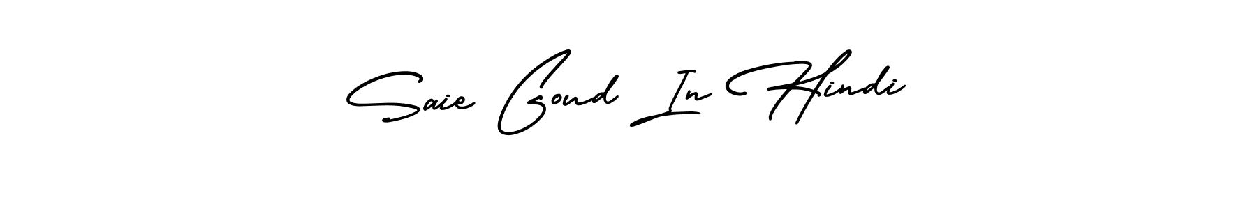 Use a signature maker to create a handwritten signature online. With this signature software, you can design (AmerikaSignatureDemo-Regular) your own signature for name Saie Goud In Hindi. Saie Goud In Hindi signature style 3 images and pictures png