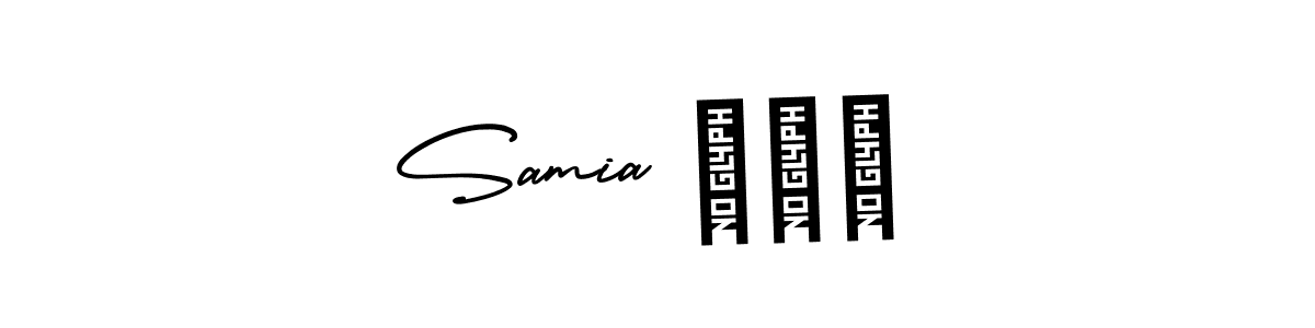 Check out images of Autograph of Samia ناز name. Actor Samia ناز Signature Style. AmerikaSignatureDemo-Regular is a professional sign style online. Samia ناز signature style 3 images and pictures png