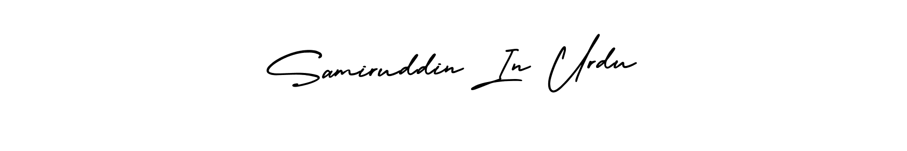 This is the best signature style for the Samiruddin In Urdu name. Also you like these signature font (AmerikaSignatureDemo-Regular). Mix name signature. Samiruddin In Urdu signature style 3 images and pictures png