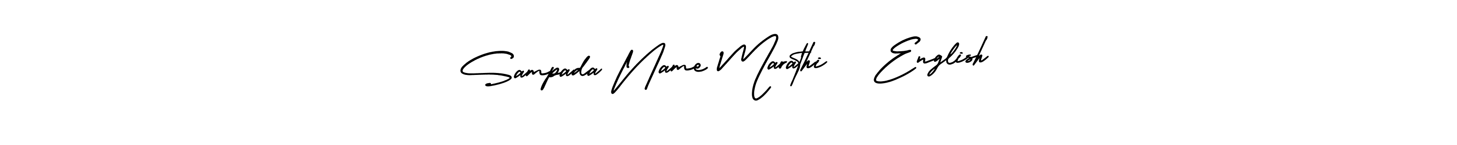 Use a signature maker to create a handwritten signature online. With this signature software, you can design (AmerikaSignatureDemo-Regular) your own signature for name Sampada Name Marathi   English. Sampada Name Marathi   English signature style 3 images and pictures png