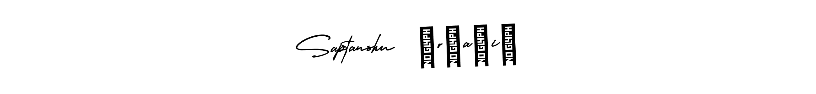 Make a beautiful signature design for name Saptanshu  ░r░a░i░. With this signature (AmerikaSignatureDemo-Regular) style, you can create a handwritten signature for free. Saptanshu  ░r░a░i░ signature style 3 images and pictures png