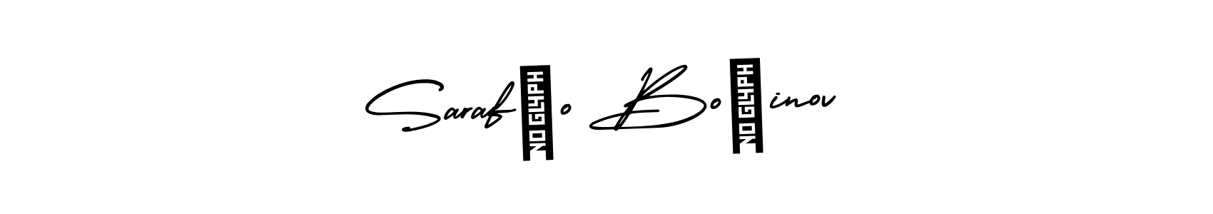 Make a beautiful signature design for name Sarafćo Božinov. With this signature (AmerikaSignatureDemo-Regular) style, you can create a handwritten signature for free. Sarafćo Božinov signature style 3 images and pictures png