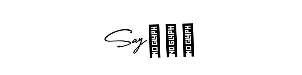 Use a signature maker to create a handwritten signature online. With this signature software, you can design (AmerikaSignatureDemo-Regular) your own signature for name Sayএকা. Sayএকা signature style 3 images and pictures png