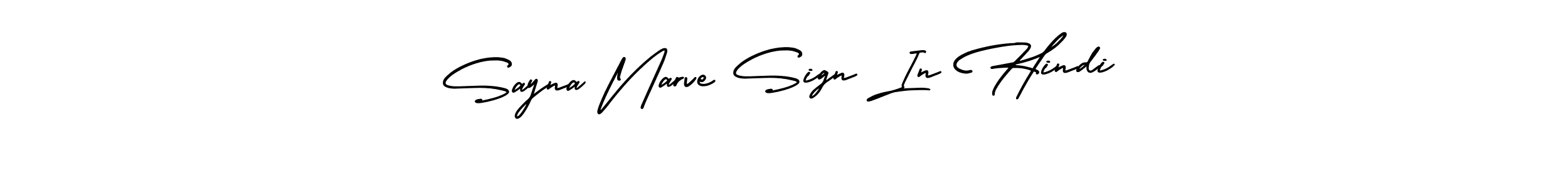 How to make Sayna Narve Sign In Hindi signature? AmerikaSignatureDemo-Regular is a professional autograph style. Create handwritten signature for Sayna Narve Sign In Hindi name. Sayna Narve Sign In Hindi signature style 3 images and pictures png