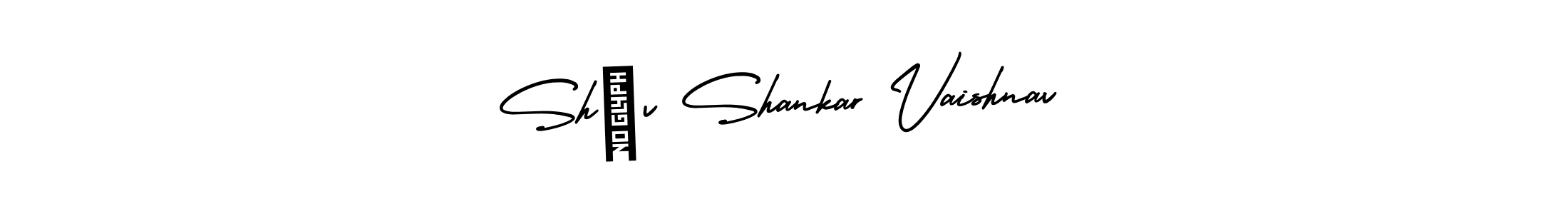 Also we have Shïv Shankar Vaishnav name is the best signature style. Create professional handwritten signature collection using AmerikaSignatureDemo-Regular autograph style. Shïv Shankar Vaishnav signature style 3 images and pictures png