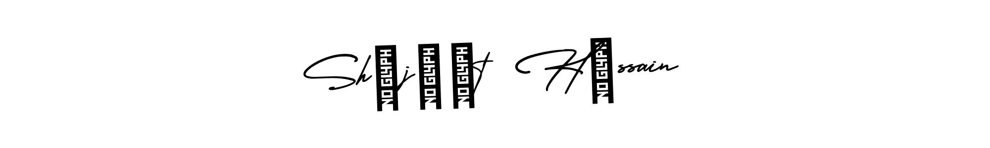 Make a beautiful signature design for name Shújáát  Hùssain. Use this online signature maker to create a handwritten signature for free. Shújáát  Hùssain signature style 3 images and pictures png