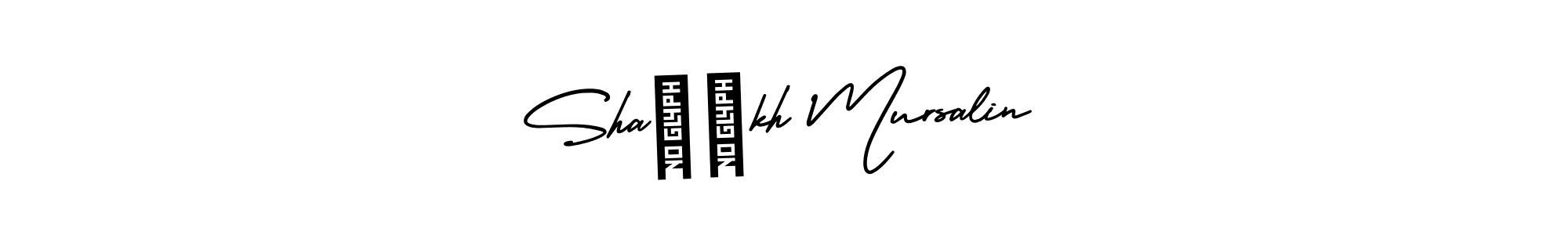 Create a beautiful signature design for name Sha❤️kh Mursalin. With this signature (AmerikaSignatureDemo-Regular) fonts, you can make a handwritten signature for free. Sha❤️kh Mursalin signature style 3 images and pictures png