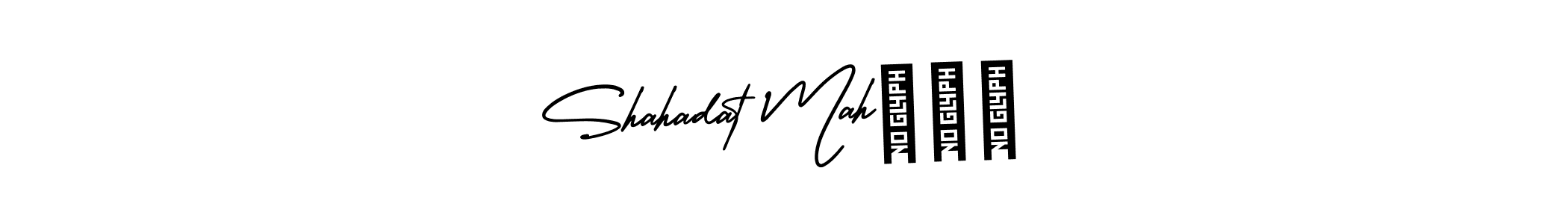 How to make Shahadat Mahসহ্ signature? AmerikaSignatureDemo-Regular is a professional autograph style. Create handwritten signature for Shahadat Mahসহ্ name. Shahadat Mahসহ্ signature style 3 images and pictures png