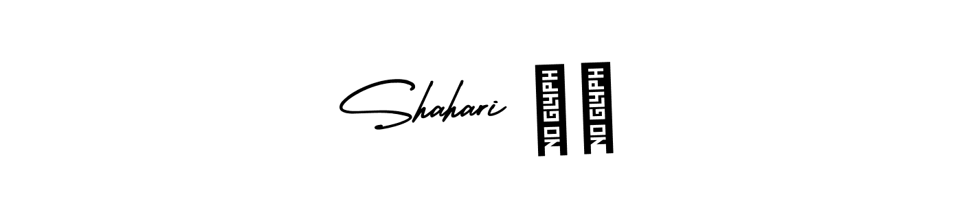 Design your own signature with our free online signature maker. With this signature software, you can create a handwritten (AmerikaSignatureDemo-Regular) signature for name Shahari ❤️. Shahari ❤️ signature style 3 images and pictures png