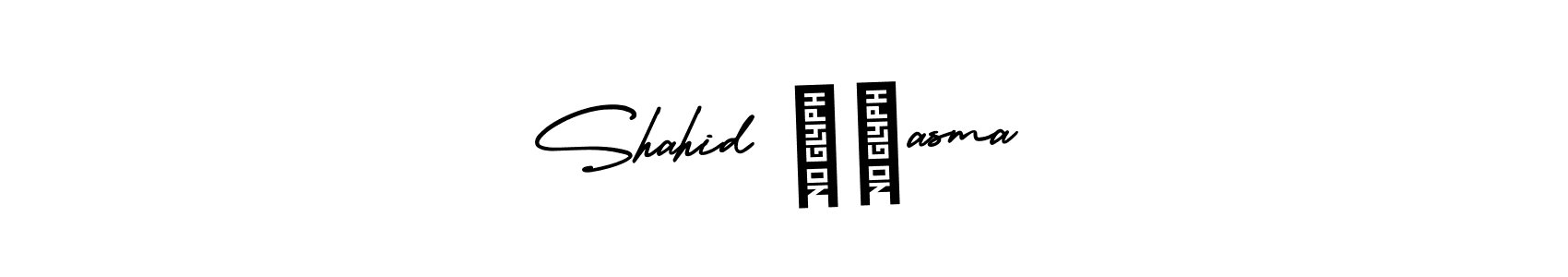 It looks lik you need a new signature style for name Shahid ❤️asma. Design unique handwritten (AmerikaSignatureDemo-Regular) signature with our free signature maker in just a few clicks. Shahid ❤️asma signature style 3 images and pictures png