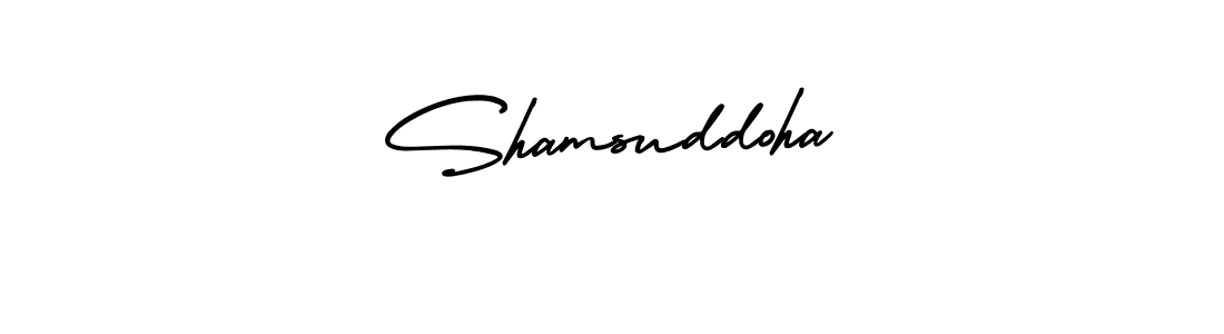 This is the best signature style for the Shamsuddoha name. Also you like these signature font (AmerikaSignatureDemo-Regular). Mix name signature. Shamsuddoha signature style 3 images and pictures png