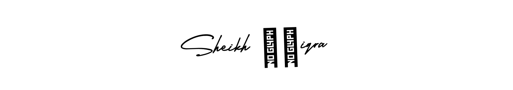 This is the best signature style for the Sheikh ♥️iqra name. Also you like these signature font (AmerikaSignatureDemo-Regular). Mix name signature. Sheikh ♥️iqra signature style 3 images and pictures png