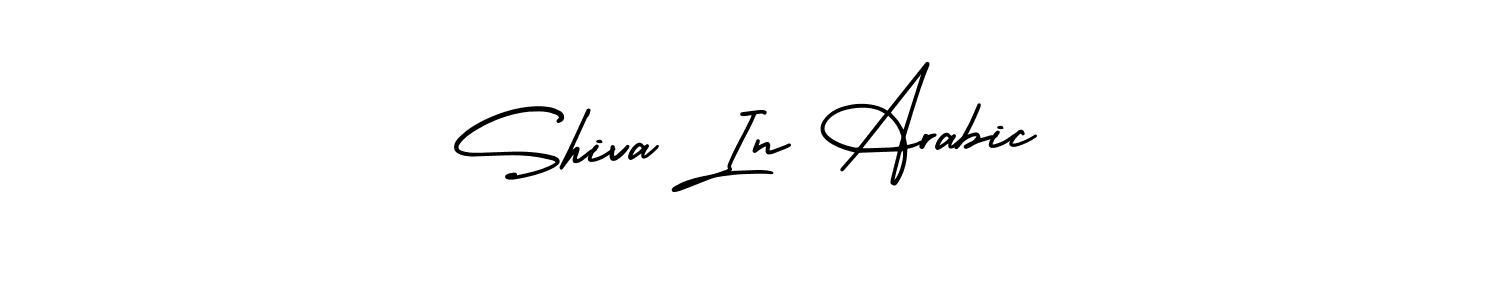 Make a beautiful signature design for name Shiva In Arabic. With this signature (AmerikaSignatureDemo-Regular) style, you can create a handwritten signature for free. Shiva In Arabic signature style 3 images and pictures png