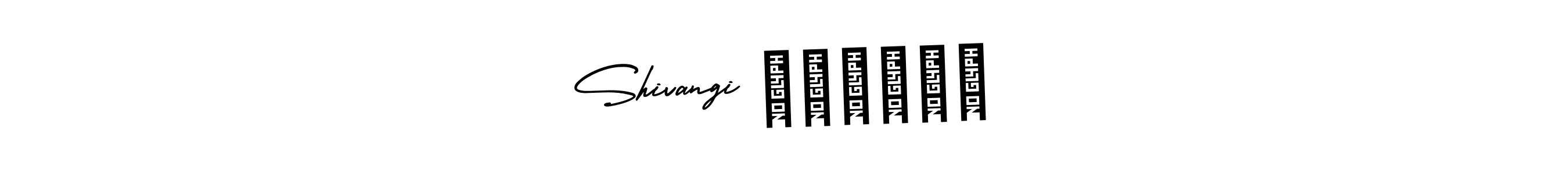 How to Draw Shivangi पहलवार signature style? AmerikaSignatureDemo-Regular is a latest design signature styles for name Shivangi पहलवार. Shivangi पहलवार signature style 3 images and pictures png