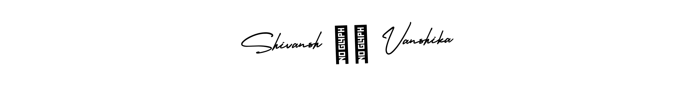 Use a signature maker to create a handwritten signature online. With this signature software, you can design (AmerikaSignatureDemo-Regular) your own signature for name Shivansh ❤️ Vanshika. Shivansh ❤️ Vanshika signature style 3 images and pictures png