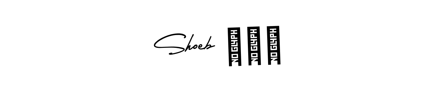 Also You can easily find your signature by using the search form. We will create Shoeb शेख name handwritten signature images for you free of cost using AmerikaSignatureDemo-Regular sign style. Shoeb शेख signature style 3 images and pictures png