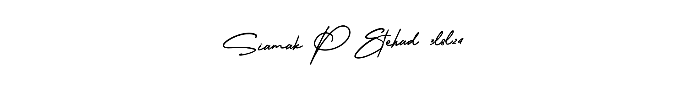 Check out images of Autograph of Siamak P Etehad 3l8l24 name. Actor Siamak P Etehad 3l8l24 Signature Style. AmerikaSignatureDemo-Regular is a professional sign style online. Siamak P Etehad 3l8l24 signature style 3 images and pictures png