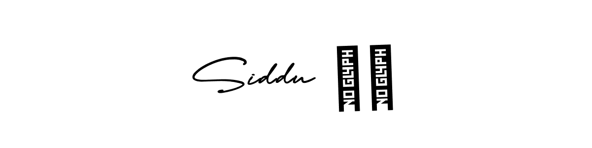 You should practise on your own different ways (AmerikaSignatureDemo-Regular) to write your name (Siddu ♥️) in signature. don't let someone else do it for you. Siddu ♥️ signature style 3 images and pictures png