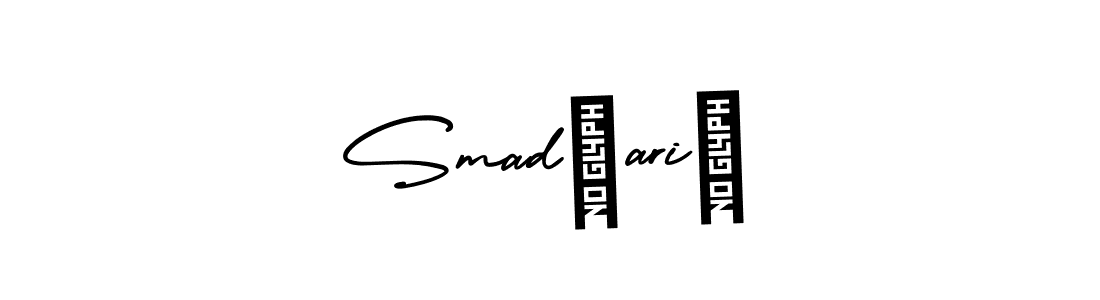 The best way (AmerikaSignatureDemo-Regular) to make a short signature is to pick only two or three words in your name. The name Smadžarić include a total of six letters. For converting this name. Smadžarić signature style 3 images and pictures png